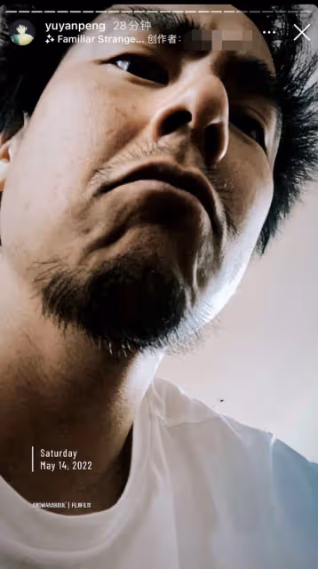 彭于晏徹底放飛自我！蓬頭垢面鬍子長似頭髮，曬24張糙漢照引熱議