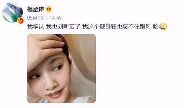 汪小菲給劉畊宏狂刷禮物！對方熱情喊話鼓勵，一語雙關被指在暗諷
