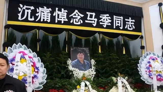 著名相聲演員王金寶病逝！曾出演《五官爭鬥》爆火，姜昆悲痛哀悼
