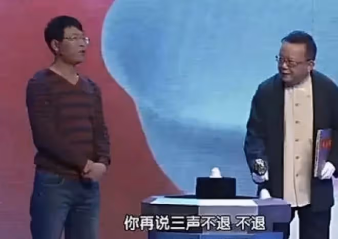 王剛終於不再迴避，回應8年前砸2億古董一事，網友：早點說就好了