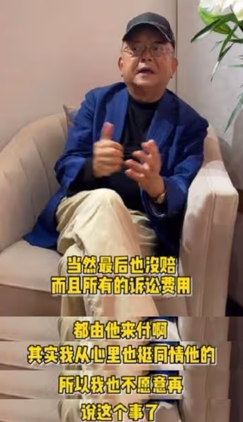 王剛終於不再迴避，回應8年前砸2億古董一事，網友：早點說就好了