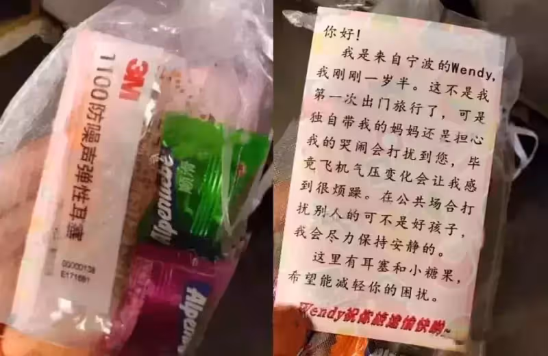 捷運上一對母子火了,細心舉動引來乘客稱讚,網友:最高級的炫富是教養