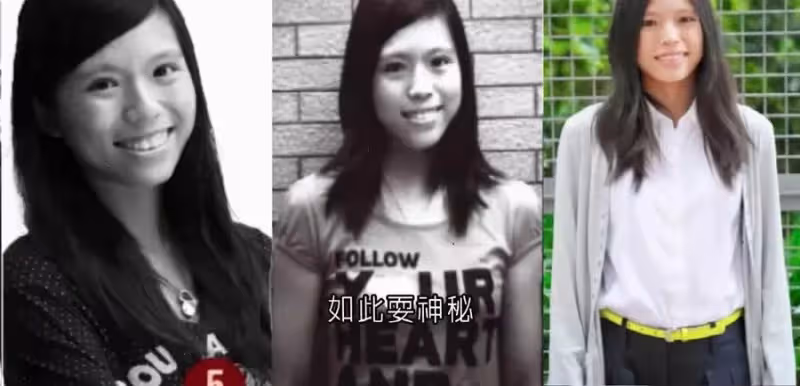 她被李嘉誠藏20多年!穿著樸素「 保鏢從不離身」一露面就繼承七百億財產