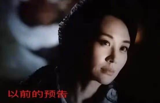 網傳中國影后遭封殺…新片被除名AI換臉　工作室火速回應