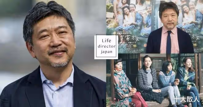 神仙陣容！是枝裕和+韓國群星組合，《掮客》來勢洶洶衝擊金棕櫚！