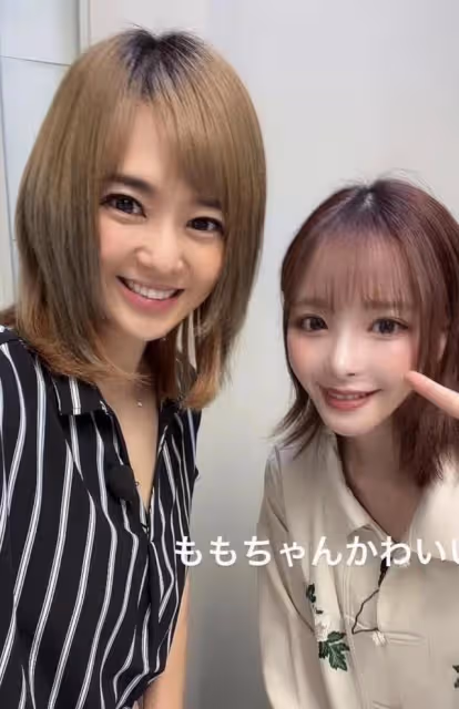 41歲蒼井空久違復工，同桃乃木香奈錄製節目併合影，顏值毫不遜色