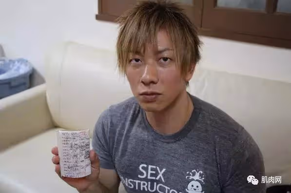 A界王者清水健結婚！他的作息表拯救了無數的男人