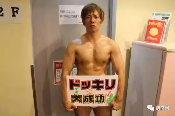 A界王者清水健結婚！他的作息表拯救了無數的男人