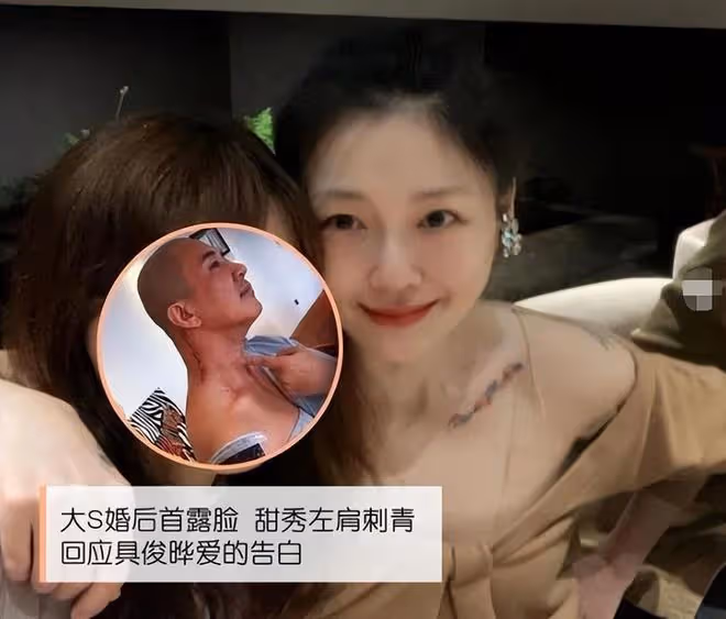 具俊曄現身國外夜店撈金，穿條紋T恤打碟，網友：怎麼胖了？