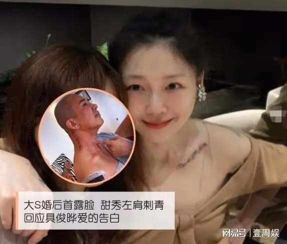 具俊曄紐約演出現場曝光，婚後胖了一圈，工作2小時收入60萬