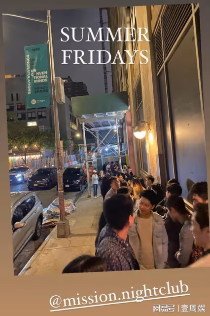具俊曄紐約演出現場曝光，婚後胖了一圈，工作2小時收入60萬
