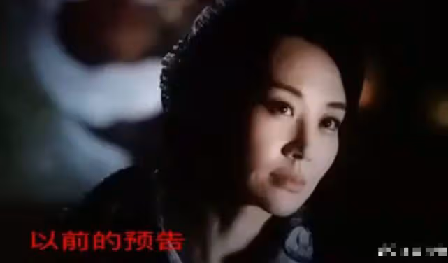 新電影海報畫像被刪掉,名字被剔除,還被ai換臉,許晴怎麼了?