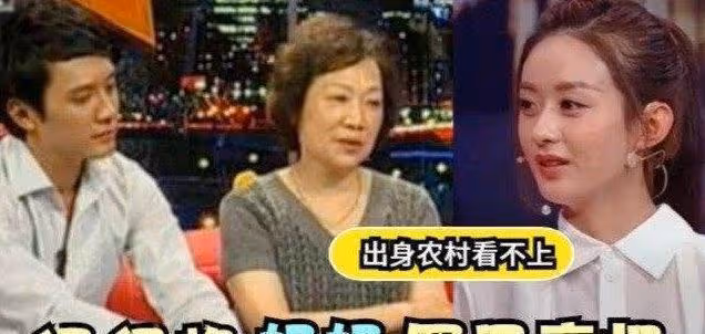趙麗穎終於開始反擊了，自爆離婚內幕，馮母怒斥：算你狠！