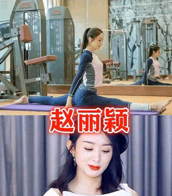 趙麗穎終於開始反擊了，自爆離婚內幕，馮母怒斥：算你狠！