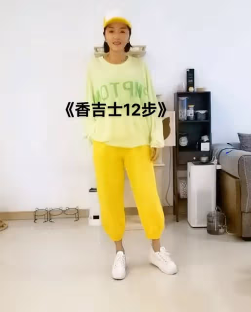 港星顏仟汶定居東莞!住所裝修接地氣,51仍凍齡,離婚後單身多年