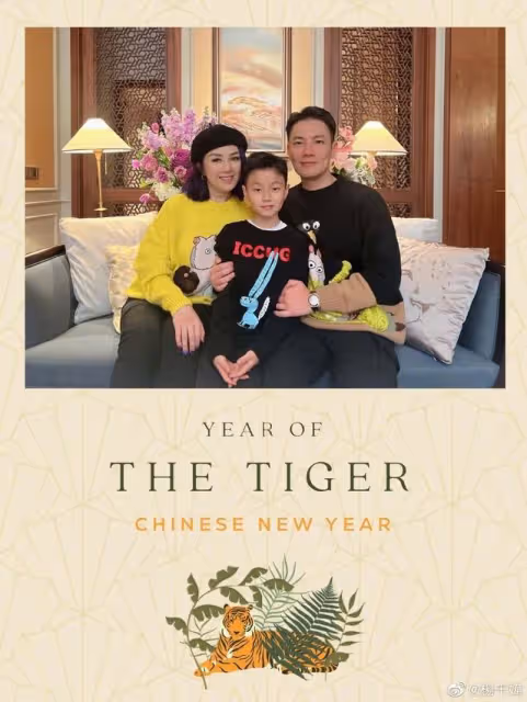 恭喜!楊千嬅宣布加盟華納與林峯做同門,網民期待二人有新合作