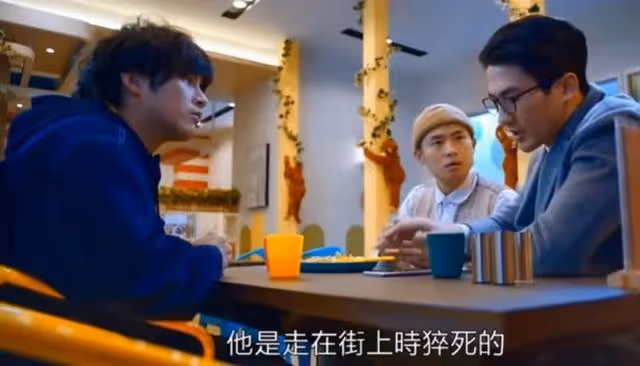成績不理想!TVB新劇在內地收視率極低,網友更直呼看完1集就棄劇