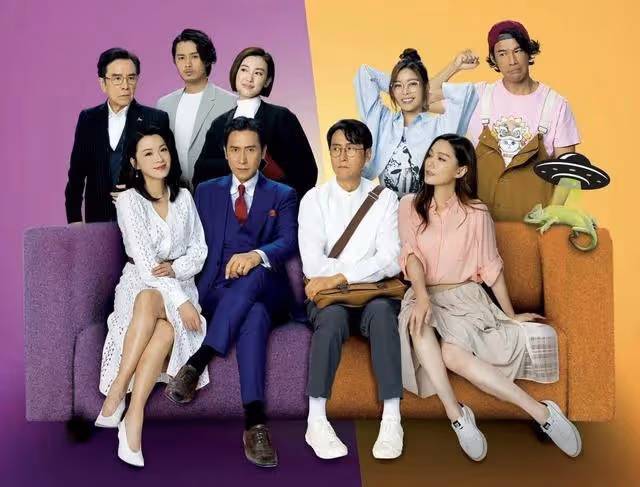 突發!TVB新劇開播後慘被高層縮減5集,隨時創最低收視記錄