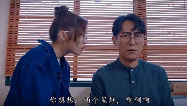 TVB「御用婆婆」憑新劇出圈，60歲入行追夢，曾演英國電影女主角