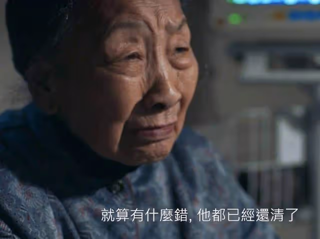 TVB「御用婆婆」憑新劇出圈，60歲入行追夢，曾演英國電影女主角
