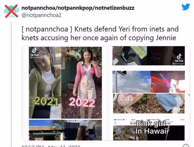 她被罵學人精，一直在模仿Jennie？