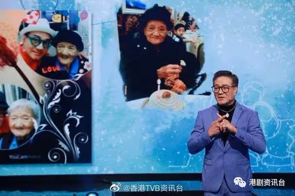 TVB老戲骨自爆曾割脈自S!遺憾未能見媽媽最後一面