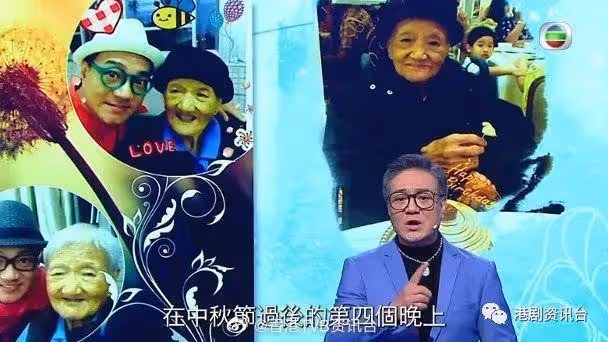 TVB老戲骨自爆曾割脈自S!遺憾未能見媽媽最後一面