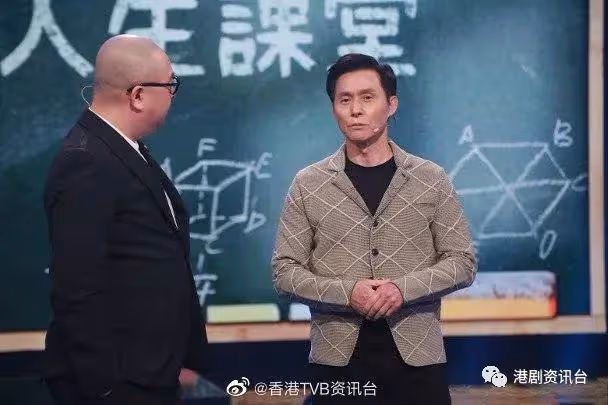 TVB老戲骨自爆曾割脈自S!遺憾未能見媽媽最後一面