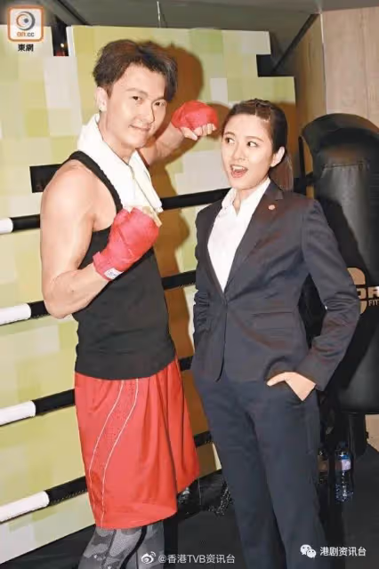江嘉敏爆喊否認是拜金女!被傳介入王浩信婚姻情緒崩潰