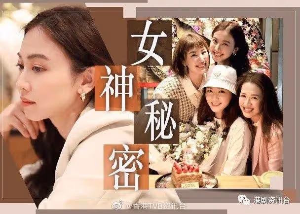 朱千雪仙氣側面圖Chur爆人氣！竟然概嘆沒有P圖這麼美