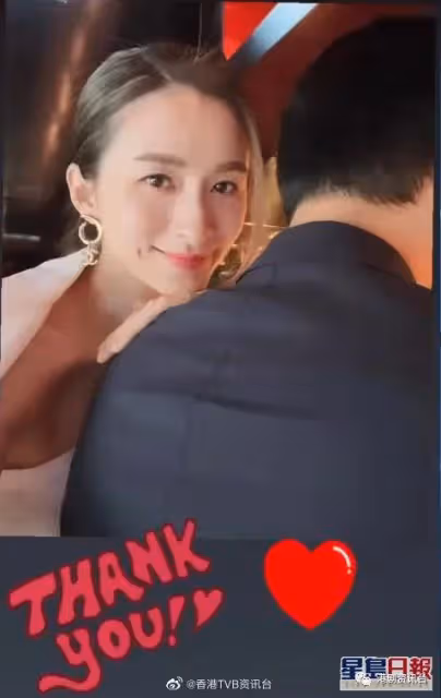 前TVB女星產後首次與老公約會！補祝自己40歲生日