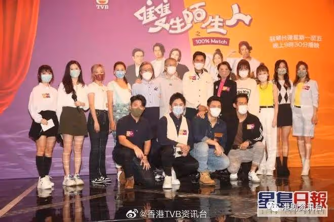 監製林志華對收視失望！湯洛雯胃炎吃粥慶35歲生日