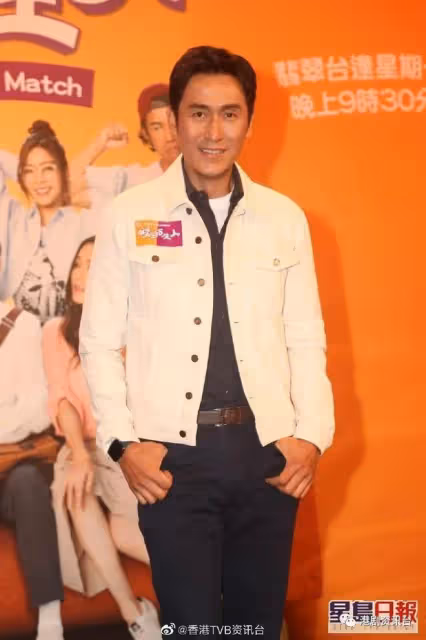 監製林志華對收視失望！湯洛雯胃炎吃粥慶35歲生日