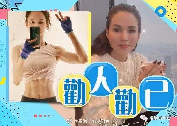 愛得迷失自己！李若彤自認曾戀愛大過天：代價好大