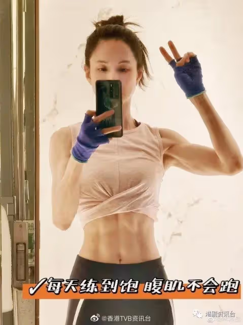 愛得迷失自己！李若彤自認曾戀愛大過天：代價好大