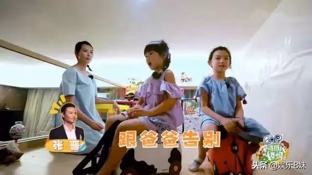 看到蔡少芬的家， 就知道香港的房價了，網友：真的是明星的家嗎？