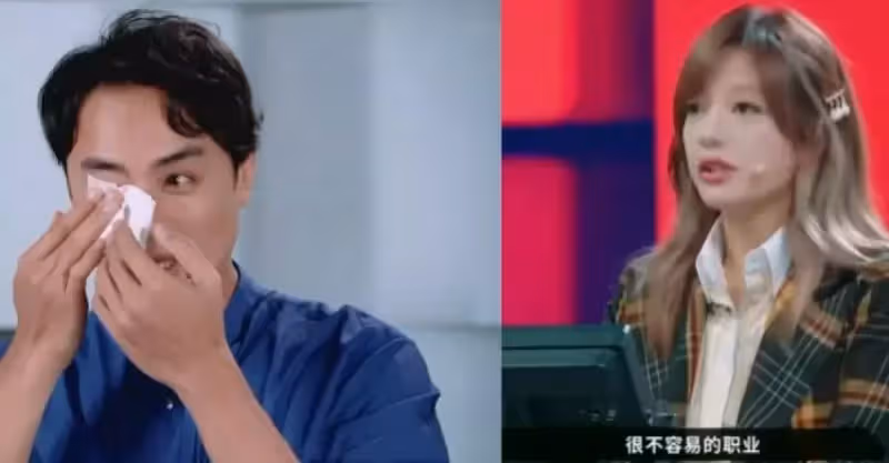 16年接不到戲！明道復出首戲就被淘汰，眼泛紅落淚「爆多年心酸」，趙薇心疼哽咽安慰