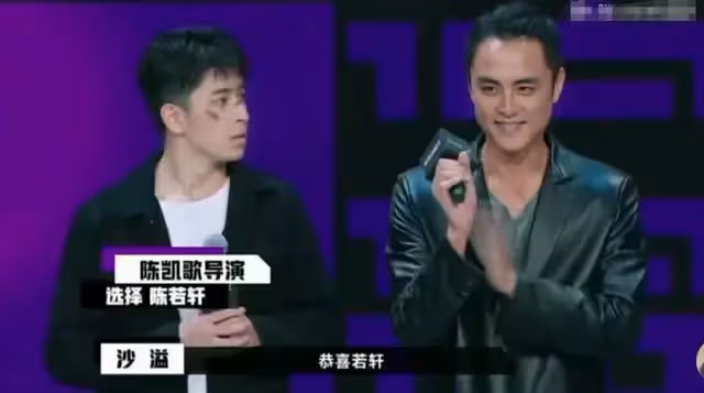 16年接不到戲!明道復出首戲就被淘汰,眼泛紅落淚「爆多年心酸」,趙薇心疼哽咽安慰