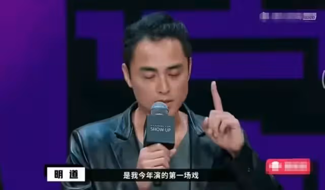 16年接不到戲!明道復出首戲就被淘汰,眼泛紅落淚「爆多年心酸」,趙薇心疼哽咽安慰