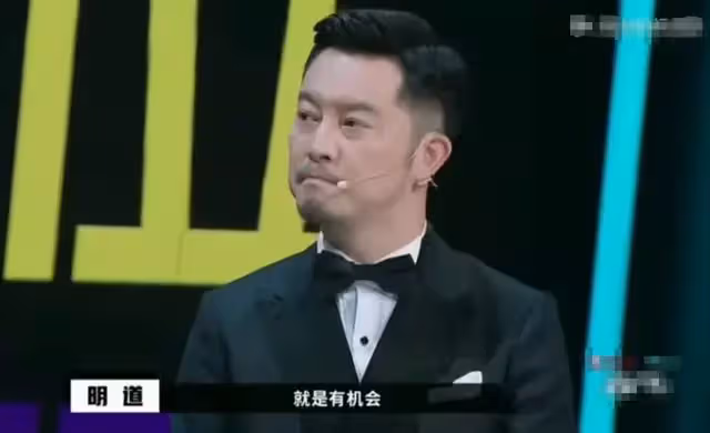 16年接不到戲!明道復出首戲就被淘汰,眼泛紅落淚「爆多年心酸」,趙薇心疼哽咽安慰