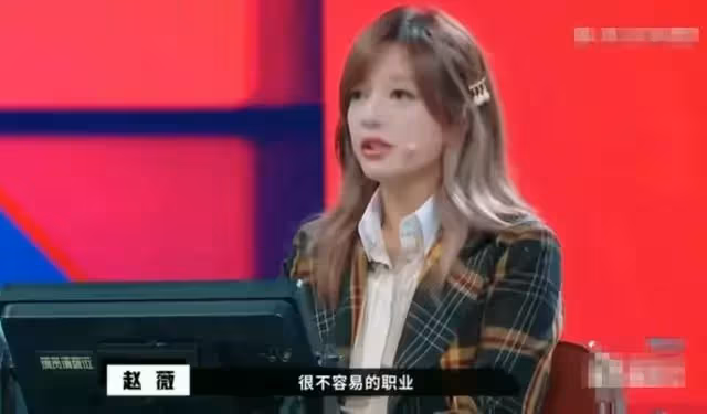 16年接不到戲!明道復出首戲就被淘汰,眼泛紅落淚「爆多年心酸」,趙薇心疼哽咽安慰