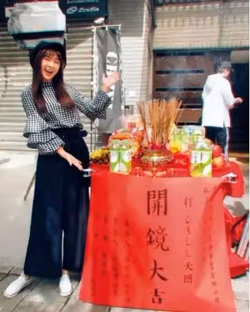 10個月沒工作！郭書瑤事業再現危機「新戲女主被搶走」，知情人曝「沒人敢找她拍戲」爭議太多了