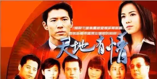 謝金燕替父還完2億債,45歲終活出自己,買上億豪宅只為躲避狗仔,鄰居都是名人,走到大門得搭接駁車,網友:好想和你做鄰居.