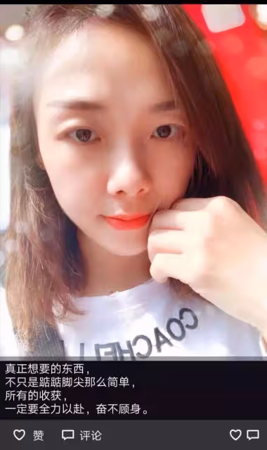 為孩子忍夫6年,32歲單親媽淨身出戶,做外送獨養女,生日收兒祝福淚崩:努力接單只為孩子