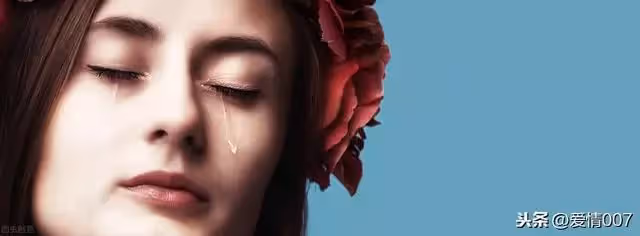 情殤女人,如何自救?悲喜有節,方可重生