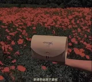 傷感扎心語錄帶圖 暗黑圖片帶文字 傷感扎心句子文案