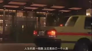 傷感扎心語錄帶圖 暗黑圖片帶文字 傷感扎心句子文案