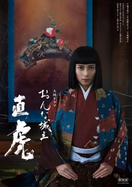 她越來越紅了!第四位完成此壯舉的女演員