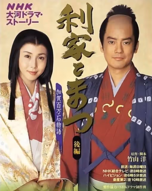 她越來越紅了!第四位完成此壯舉的女演員