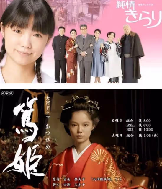 她越來越紅了!第四位完成此壯舉的女演員